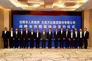 一周商業(yè)要聞 零售市場(chǎng)回暖加速，創(chuàng)新業(yè)態(tài)持續(xù)涌現(xiàn)