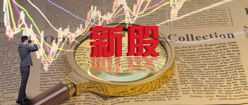 博菲電氣IPO 中國(guó)中車貢獻(xiàn)過半收入，中車集團(tuán)、隧道股份掐點(diǎn)入股引關(guān)注